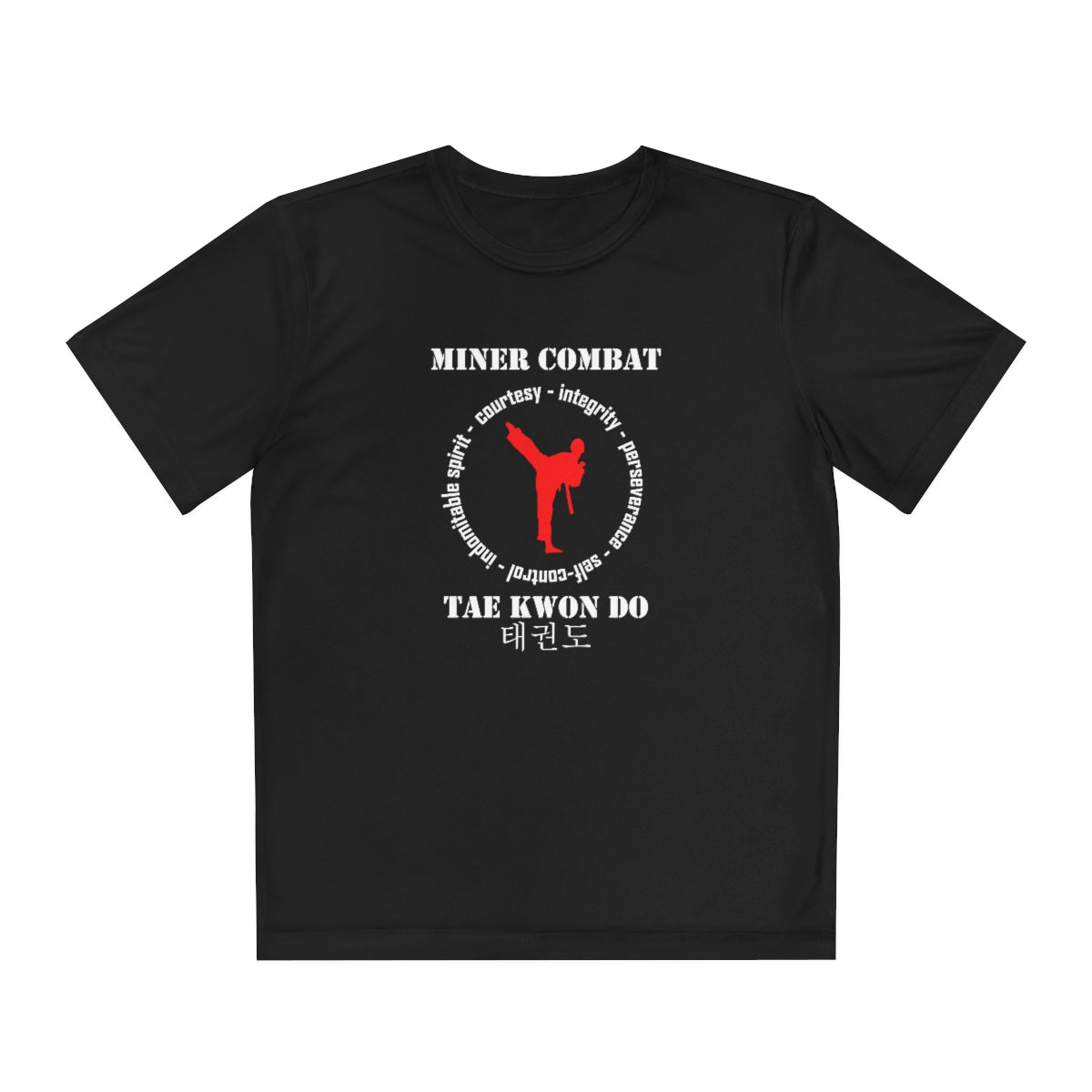 Youth Competitor Tee